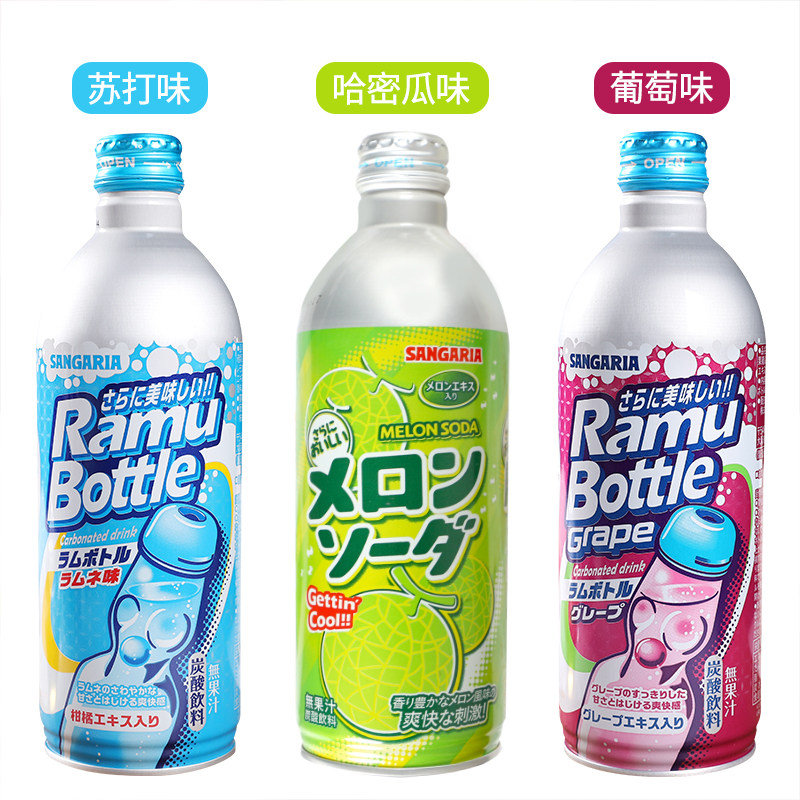 日本进口三佳丽波子汽水图片