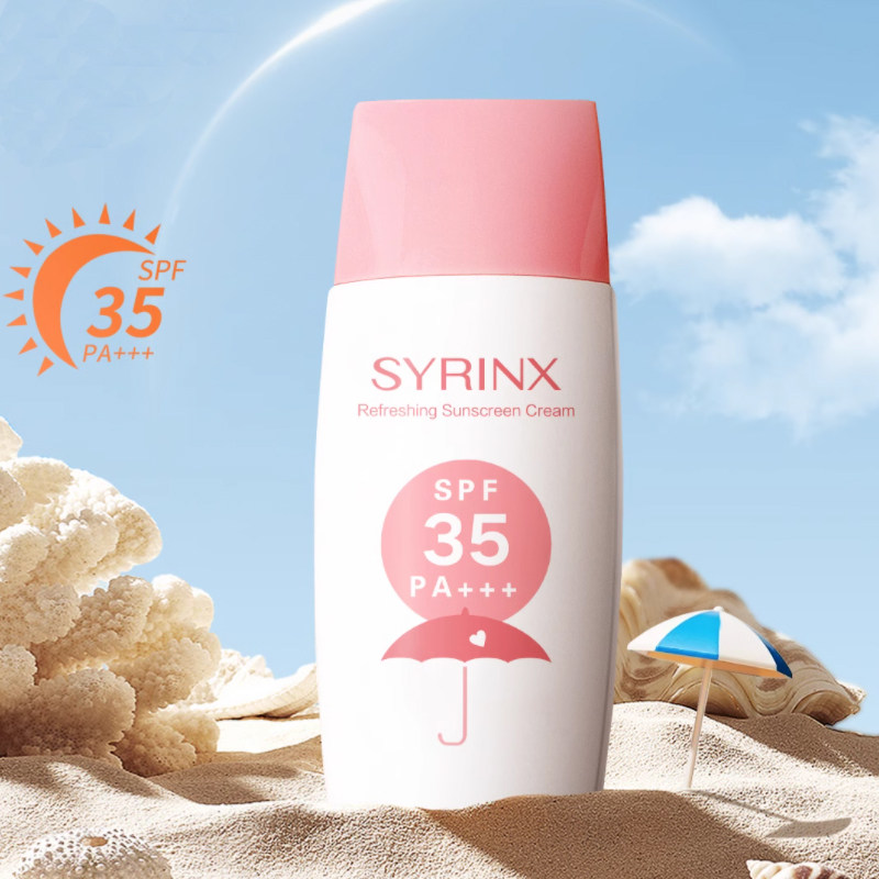 希芸清新冰爽防晒霜防晒乳SPF35