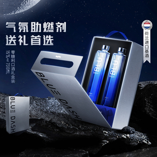 布鲁大师BLUE 730ML洋酒送礼 DASH礼盒15度利口酒零糖零脂双支装