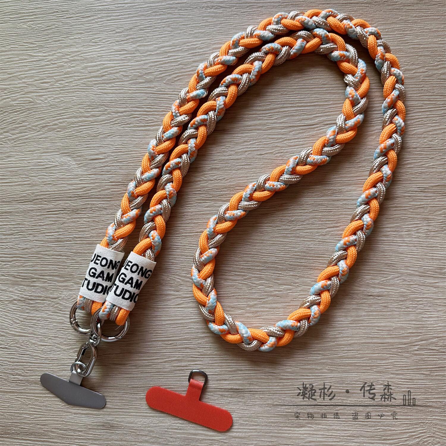 橙色三股斜跨绳子带金属片