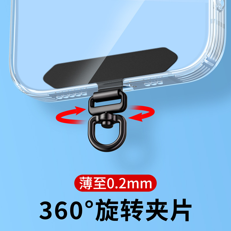 旋转0.2MM垫片送防刮膜两张多色