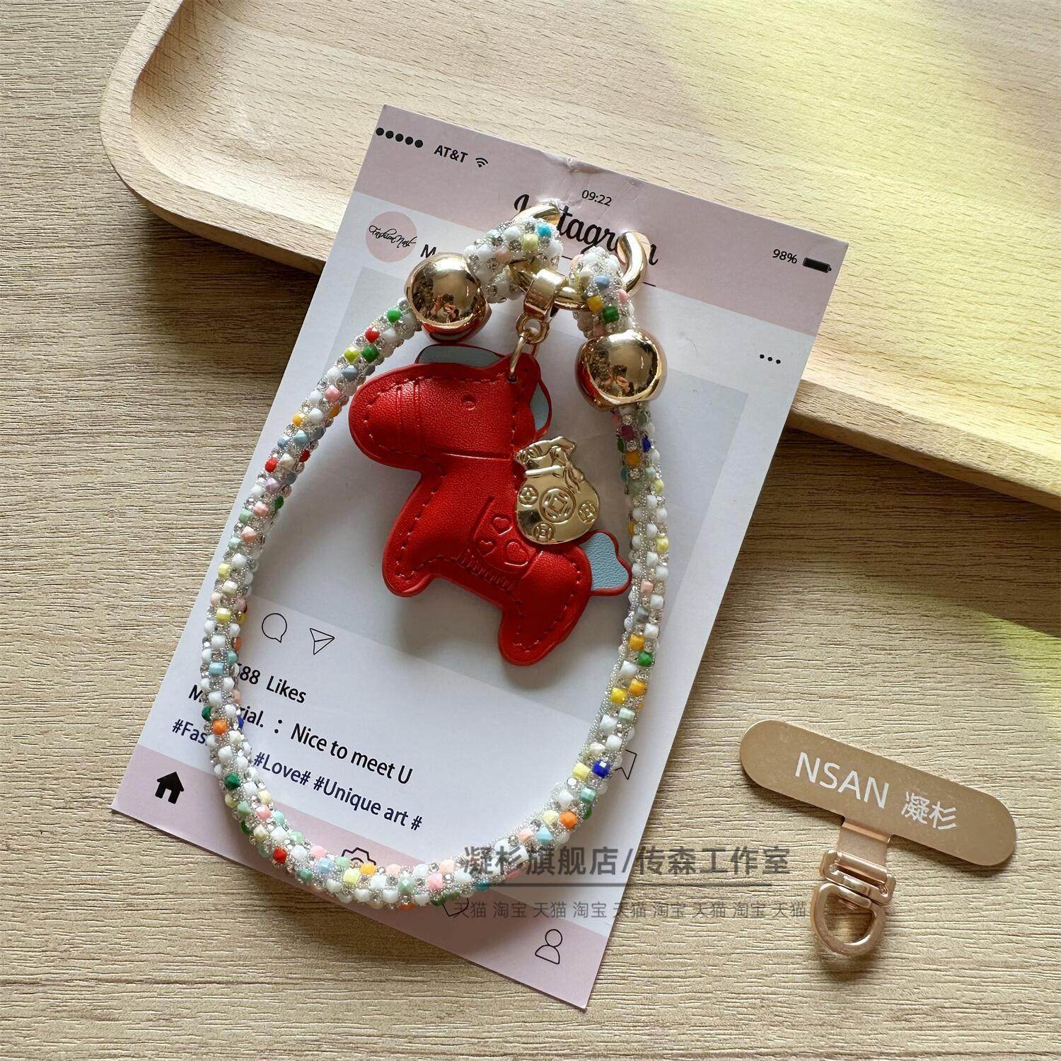 马上有钱2026年红色闪钻手机挂绳链高端水钻满钻手提挂链腕带手链挂件彩钻女高级镶钻带垫片短款防丢皮质手腕,3C数码配件,手机挂件/手机链,淘宝优惠券,粉丝福利购,淘宝优惠卷