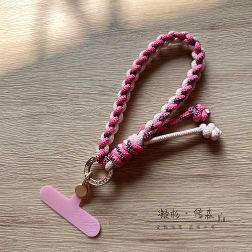 棉绳手工编织短绳带旋转片