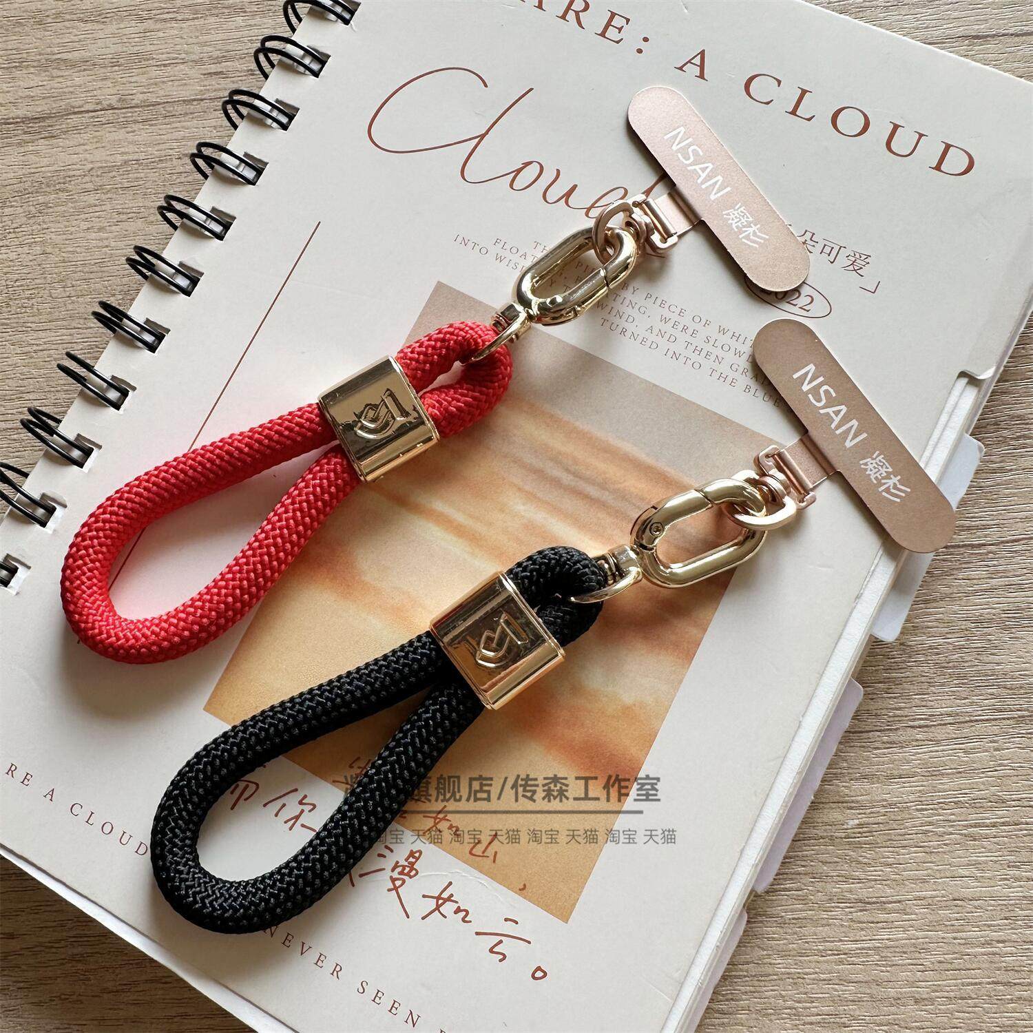 金色手机挂绳短款创意手指吊绳车钥匙扣环小挂饰机壳迷你挂链彩纹编织加粗结实耐用男女款时尚挂指绳新品MINI,3C数码配件,手机挂件/手机链,淘宝优惠券,粉丝福利购,淘宝优惠卷