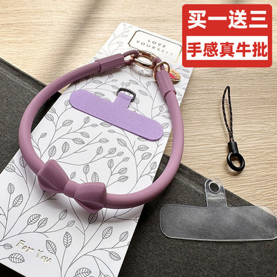 蝴蝶结液态硅胶短绳送夹片小头绳