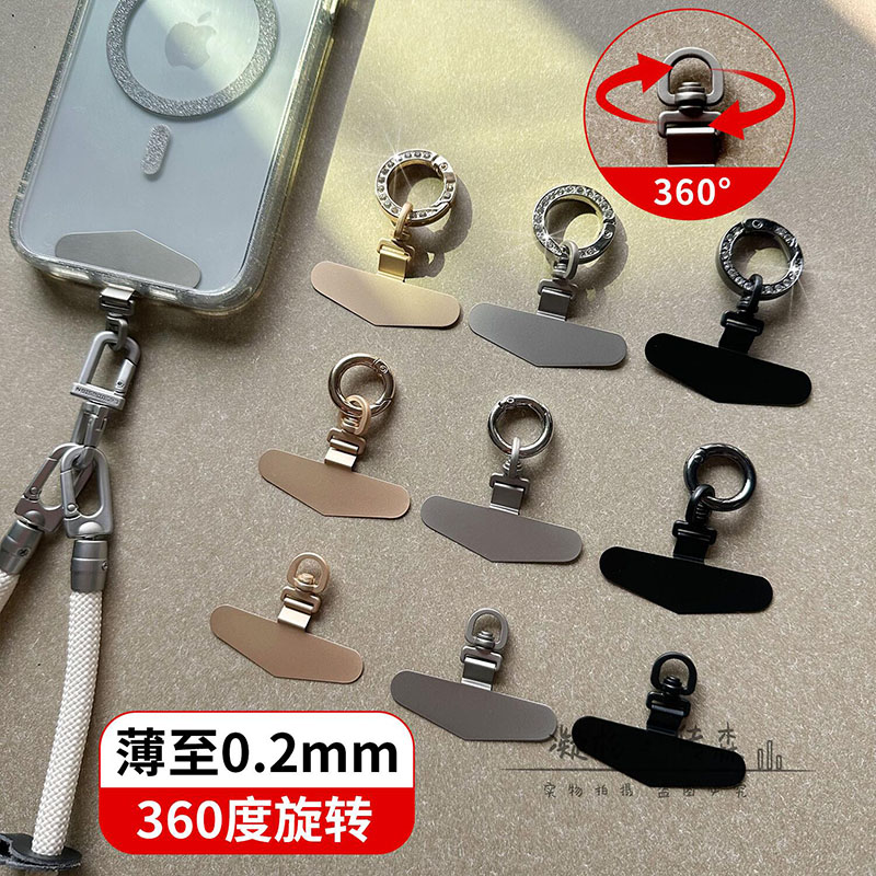 高端超薄0.2MM金属不锈钢垫片