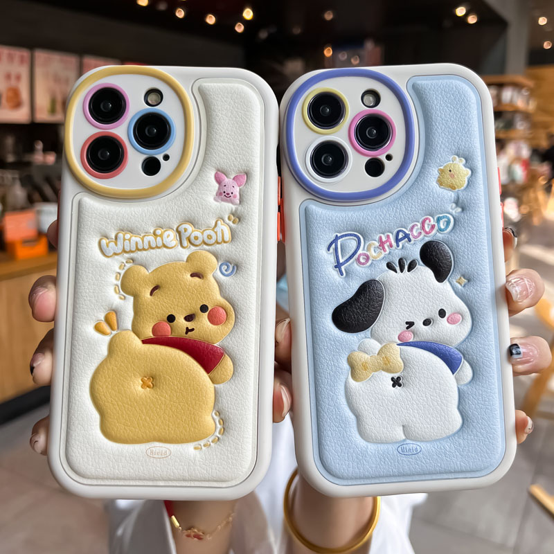 苹果压印皮质可爱情侣屁屁搞怪