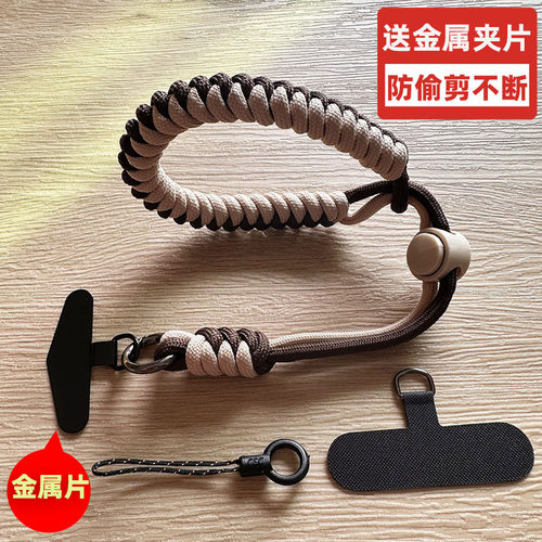 防偷龙纹款手工编织固定扣手腕绳