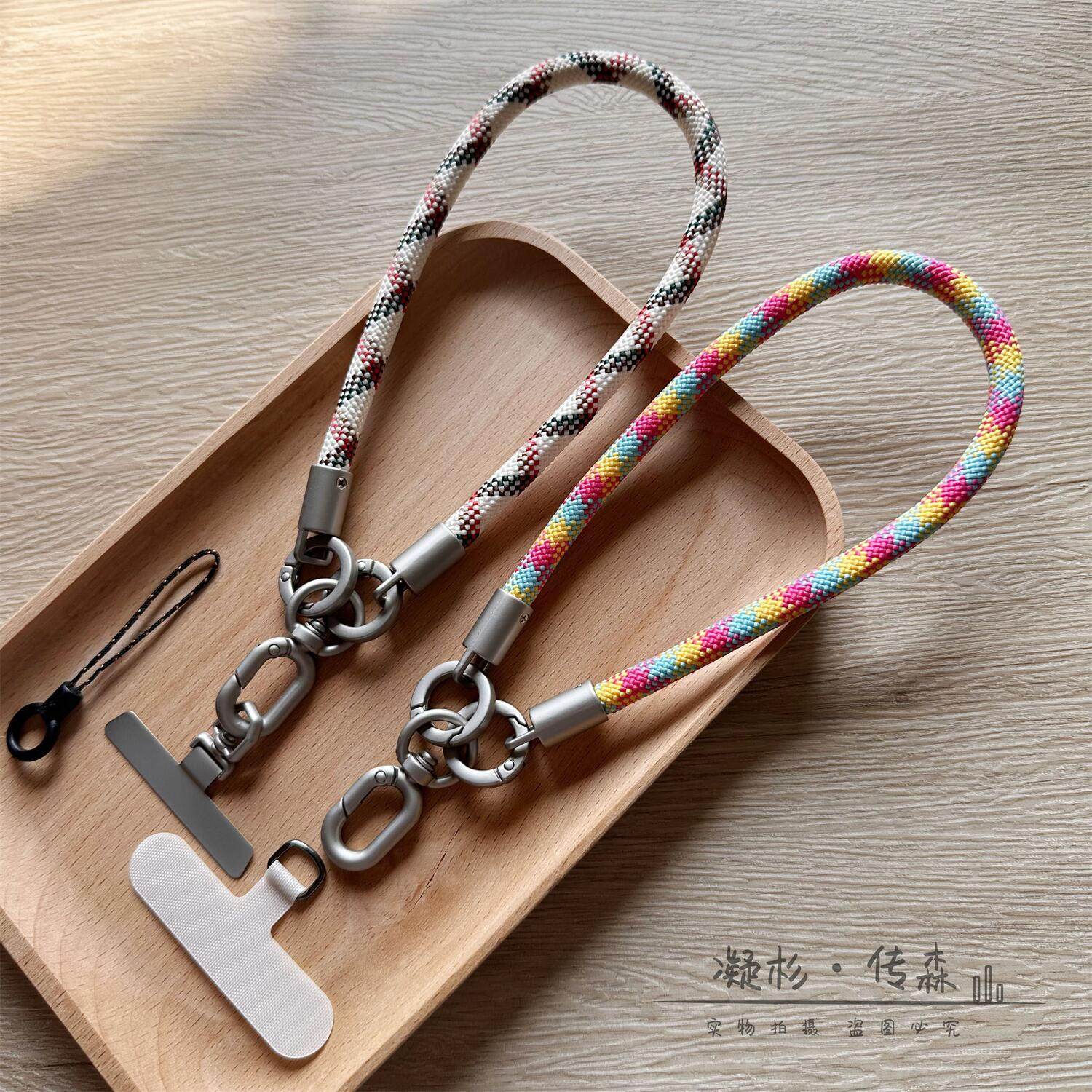 原创钛原色手腕短款7MM户外欧洲旅行防盗抢手机挂绳装饰车钥匙AirPods耳机挂件相机防丢绳水壶高级多色结实,3C数码配件,手机挂件/手机链,淘宝优惠券,粉丝福利购,淘宝优惠卷
