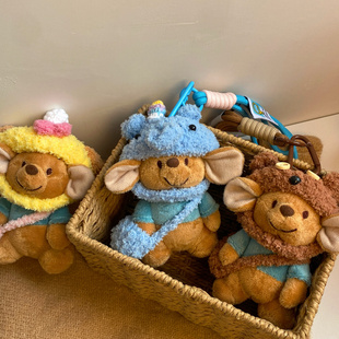 可爱袋鼠小豆包包挂件女生毛绒公仔钥匙扣大象书包挂饰汽车钥匙扣