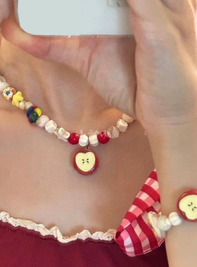 甜美苹果派可爱陶瓷半切苹果串珠项链手链女ins小众高级卡通手饰