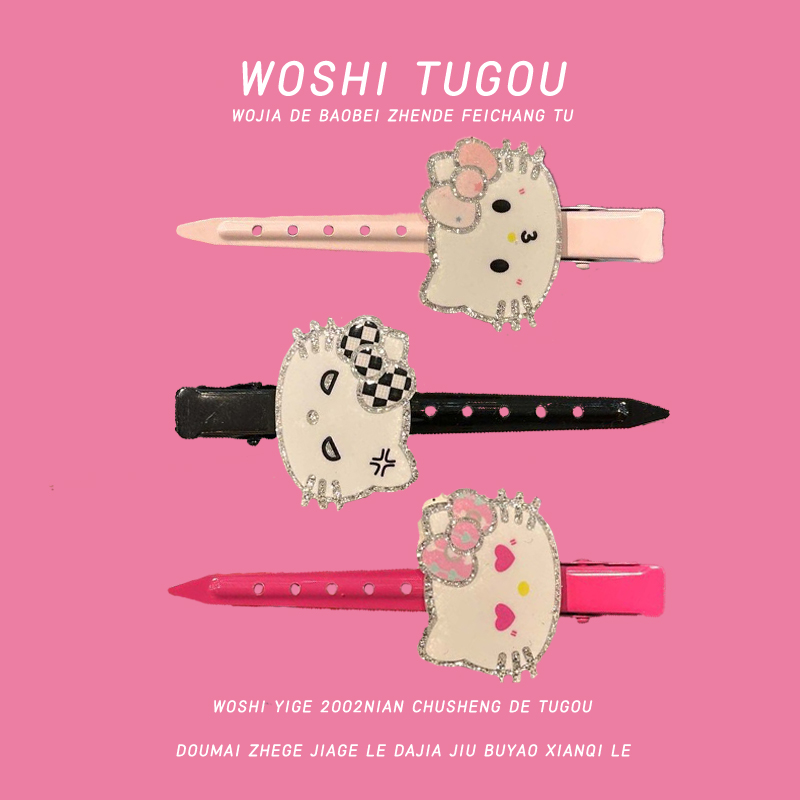 粉嫩嫩少女心发夹可爱卡通kt发卡