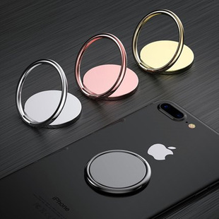 超薄金属手机指环扣支架手机壳懒人 桌面支撑架360度旋转隐形追剧