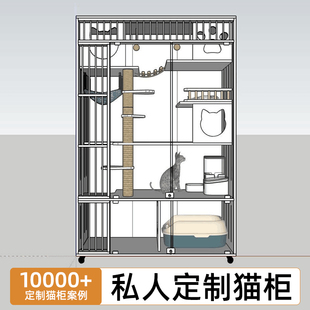 实木猫笼设计定制阳台猫别墅防飞毛超大自由空间猫窝三层猫柜猫舍