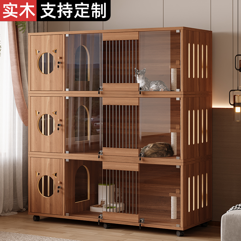 猫笼子家用猫舍宠物店寄养展示柜