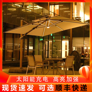 罗马伞带灯太阳能灯伞户外一楼小院天台庭院伞大型商用外摆遮阳伞