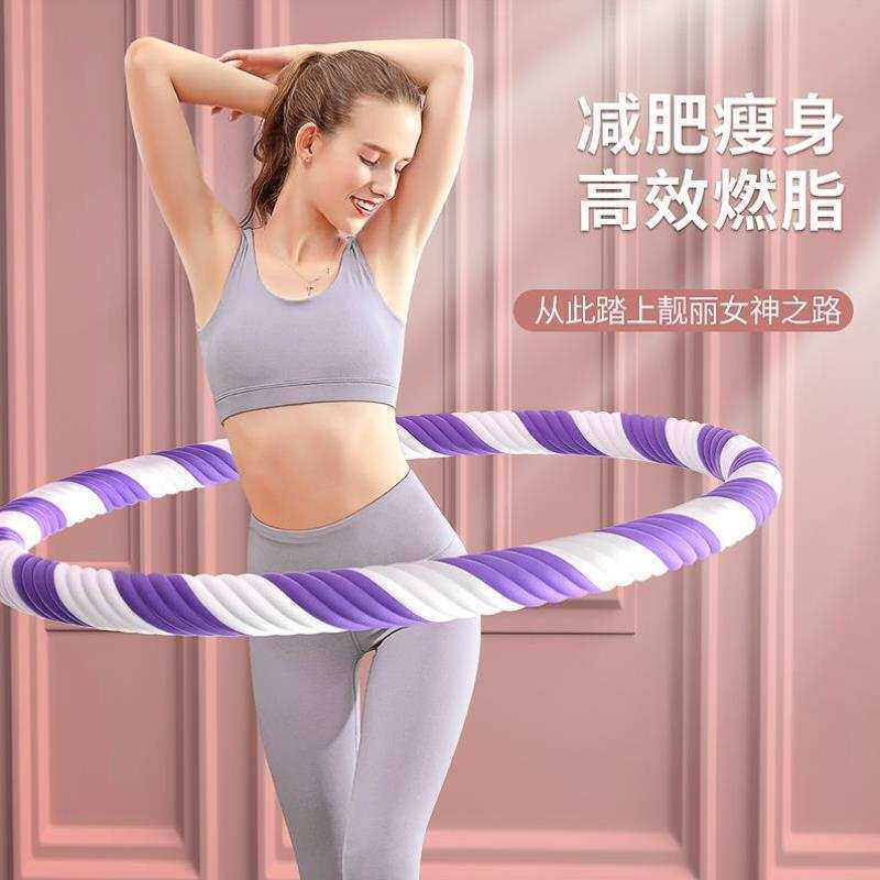 专用软夫健身瘦加重神器呼啦圈成人肚子燃脂减瘦收腹腰肥女身拉圈