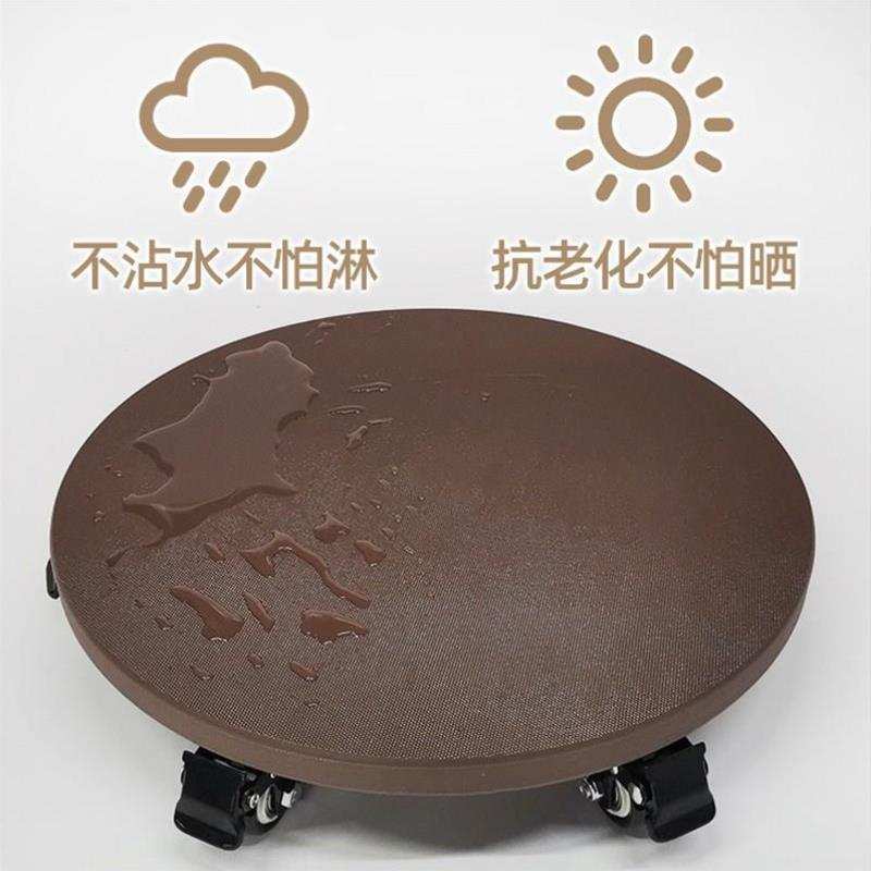 特厚带水缸鱼缸花盆滚轮大酒坛户外圆形特硬底座塑移动托盘承重胶图片