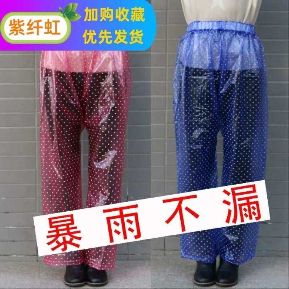 1冬天硬结同款男女雨裤裤不发成人单件加大防水裤子裤裆雨衣单条