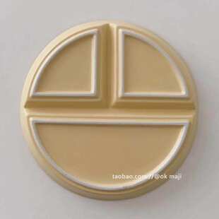 餐盘专用减肥风陶瓷餐具分割盘一人食式大人早餐分格减脂托盘