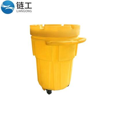 链工应急泄漏处理桶套装进口95加仑ENPAC有毒物质密封桶单桶化学