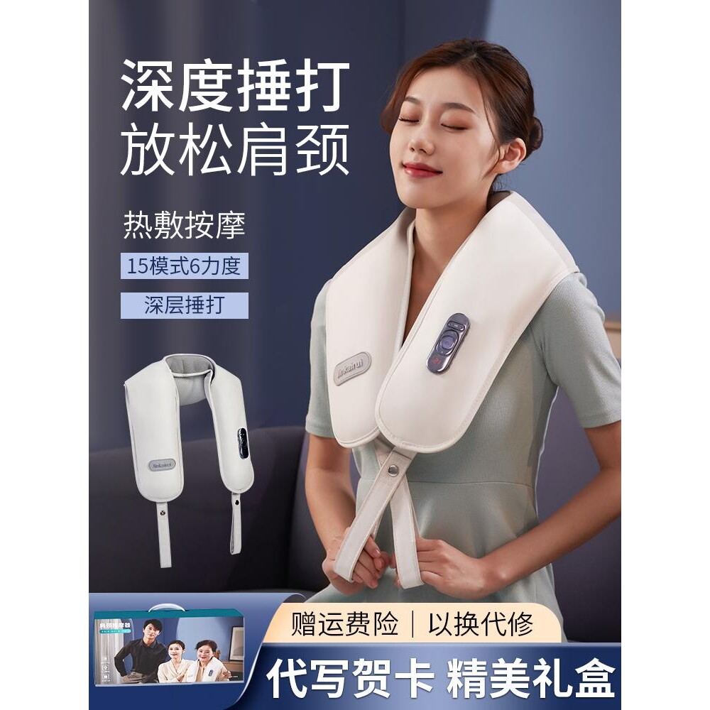 母亲节礼物送妈妈婆婆50岁生日实用的适合送给爸爸老人长辈礼品盒