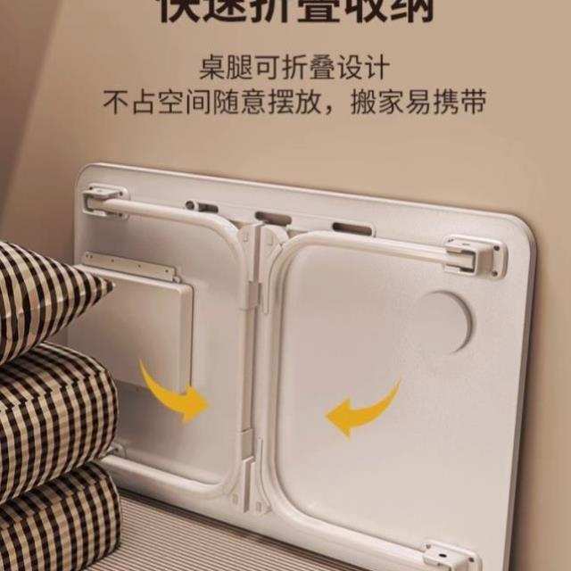 可折叠电脑桌板宿舍学生铺寝室书桌学习床上上下放小桌子的书桌
