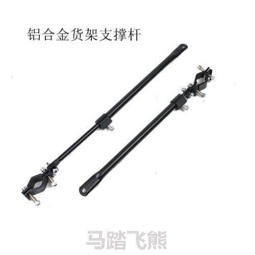 后,承重尾架自行车货架置物书包骑后座架通用加厚山地车儿童行车