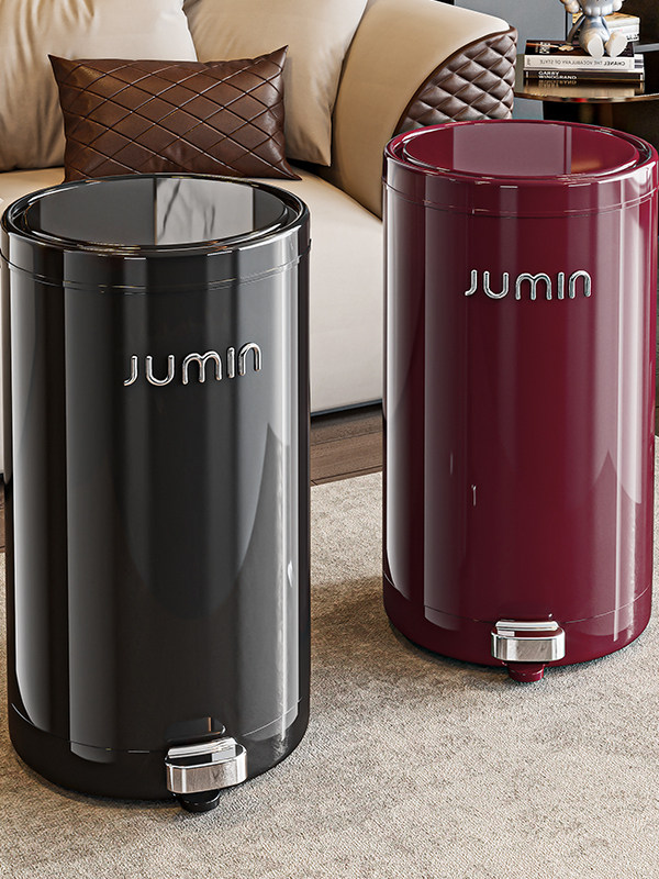 家用覆古轻奢垃圾桶脚踏带盖高级感客厅卧室大号纯色整理桶收纳筒