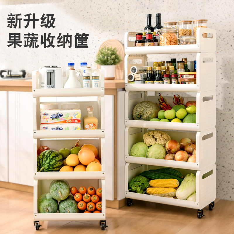厨房置物架子家用多层落地多功能收纳架小推车可移动水果蔬菜篮框