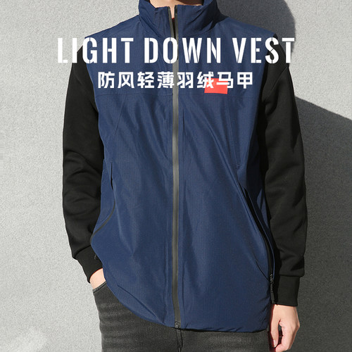 中航空工业AVIC2025新款羽绒无袖马甲男士背心秋冬轻薄外穿石墨烯