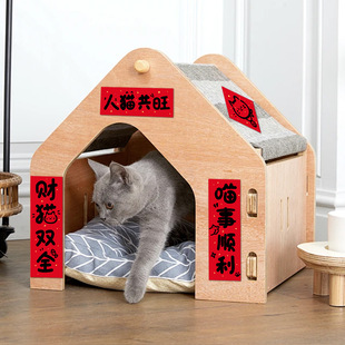 2026马年新款乔迁对联贴春联贴新房装饰节庆房间布置创意福字门贴