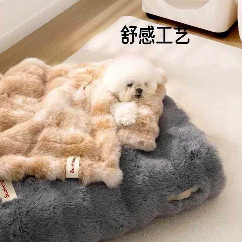 宠物毛毯冬季加厚保暖狗床垫小被子狗睡垫地毯睡觉用笼垫宠物垫子