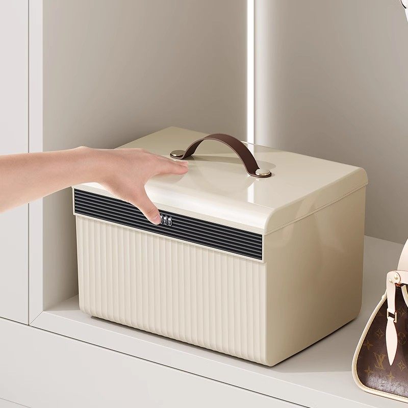 带锁收纳箱家用贵重物品储物箱