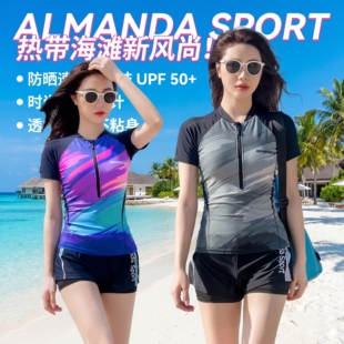 高级感保守泳衣 泳衣女士温泉游泳馆女款 法国GVSEDUN2026新款 大码