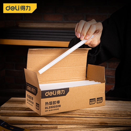 得力高粘性热熔胶枪胶棒11*200mmEVA材质胶条50支纸盒装DL390050B
