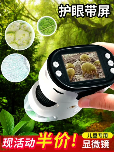 Детская игрушка для мальчиков для школьников, коллекция 2023, подарок на день рождения, 10 лет, популярно в интернете