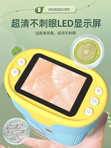 Детская игрушка для мальчиков для школьников, коллекция 2023, подарок на день рождения, 10 лет, популярно в интернете