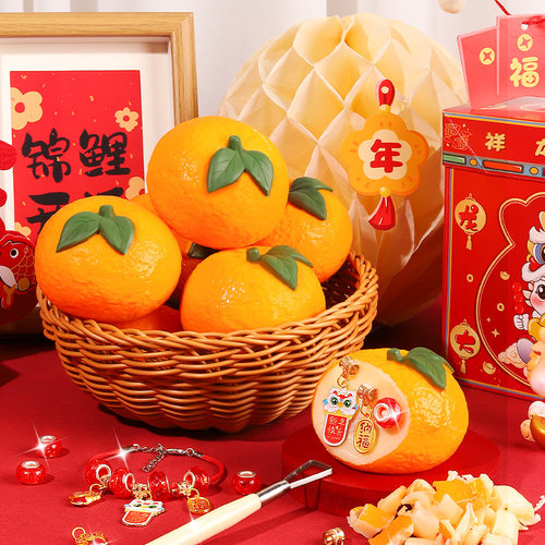 新春挖大吉大利龙年柿柿如意