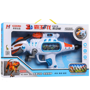 儿童玩具男孩生日礼物3到6岁以上4益智5男童2025年爆款恐龙高端三