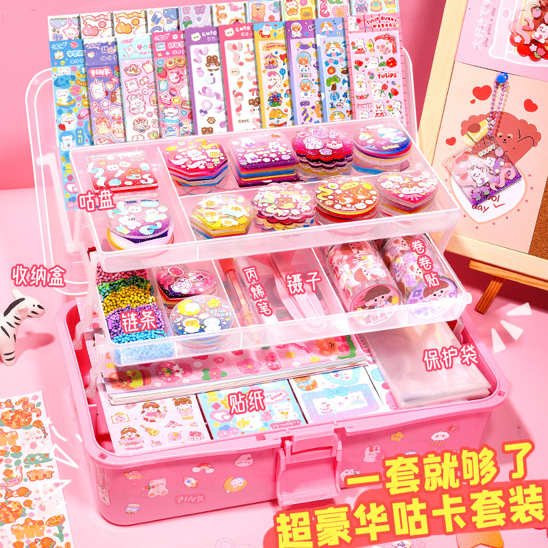 儿童益智玩具3到6拼图10岁以上女孩9一12网红7小学生女童生日礼物