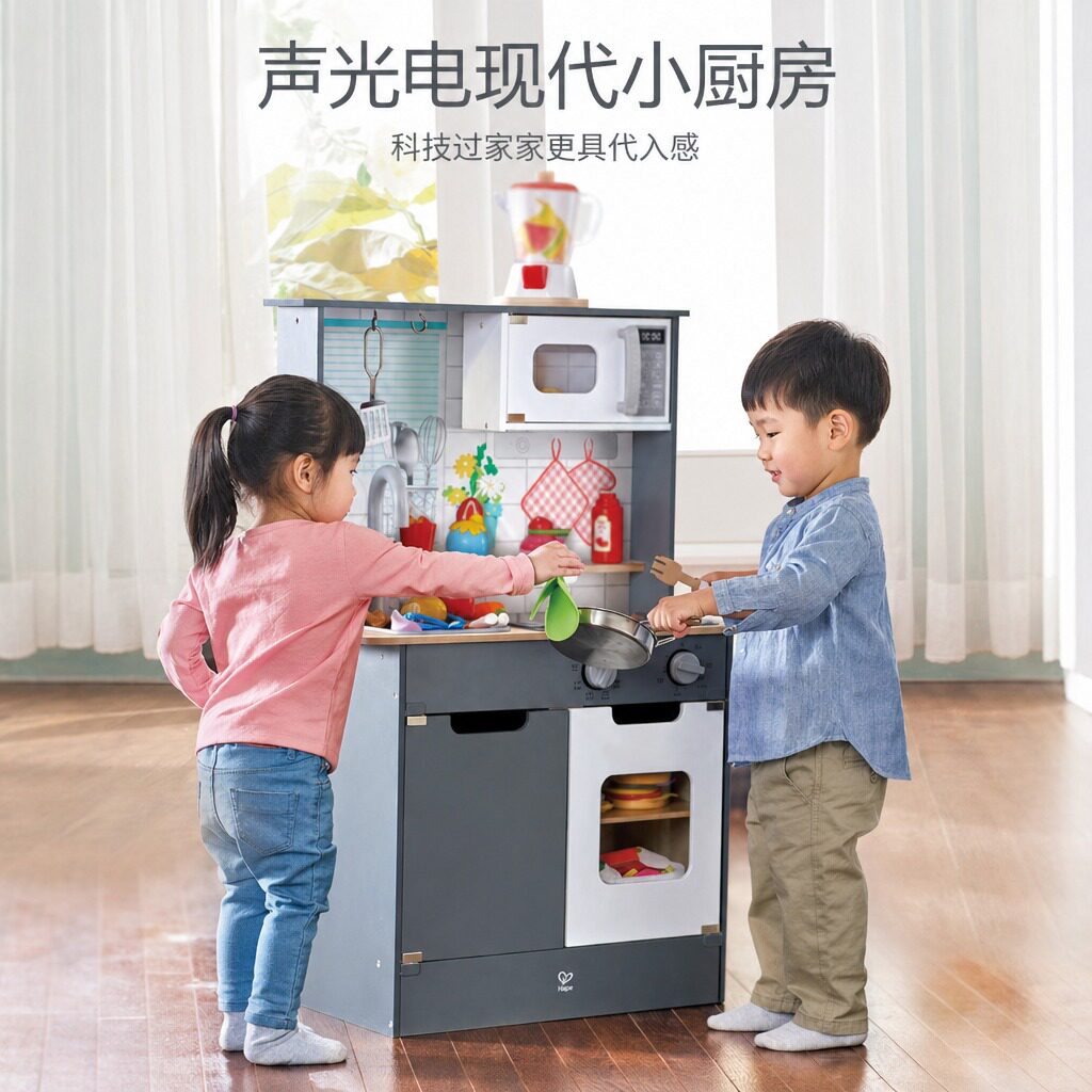 声光仿真模拟厨房玩具生日礼物