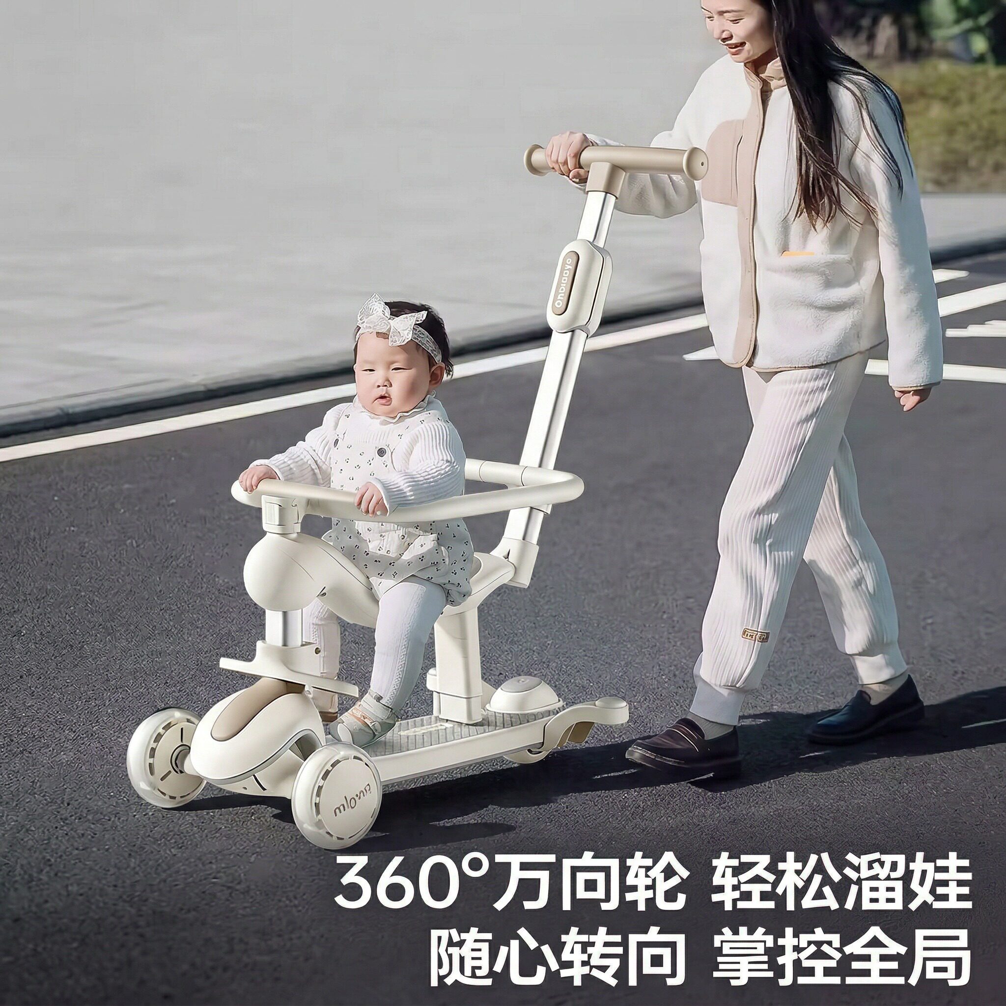 滑板车儿童1到3岁三合一可坐可骑3到6岁折叠平衡宝宝款多功能滑行