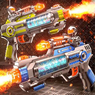 儿童玩具男孩3到6岁拼装模型磁吸电动手枪7男童生日礼物2男宝1三