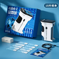 Микроскоп с зарядкой, белый учебный образец, 32G, 10 штук