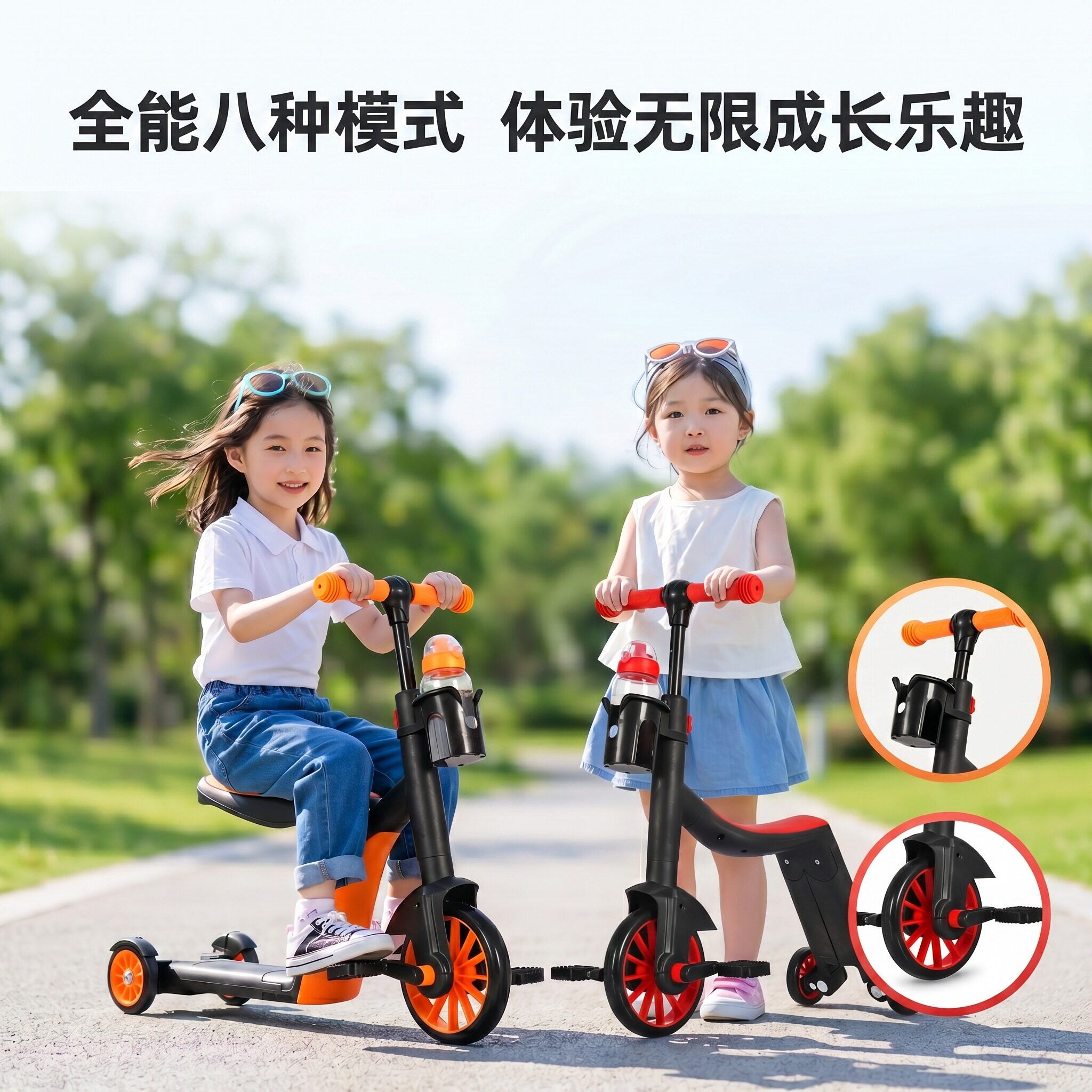滑板车1到3岁三合一可坐可骑3到6岁防侧翻平衡代步脚踏板2026新款