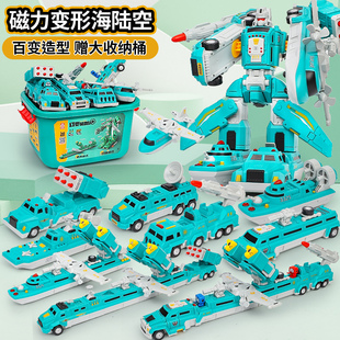 工程车3一6百变 儿童磁力拼接积木玩具男孩变形机器人金刚益智拼装