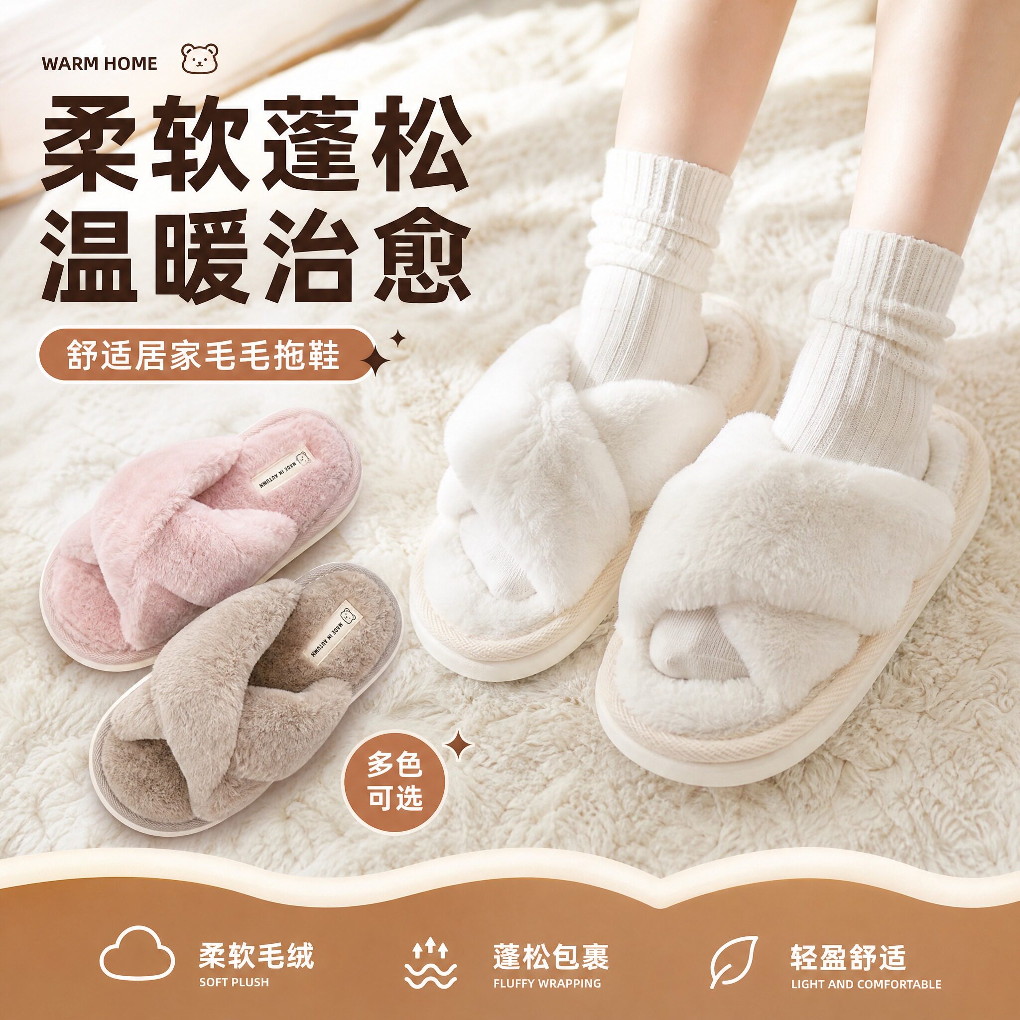 辛咚旗舰店