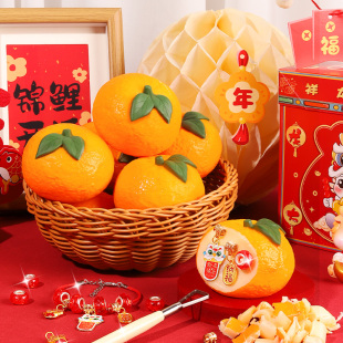 新年礼物儿童蛇年吉祥物玩具6岁以上男女孩2025蛇年新款 7子8春节5