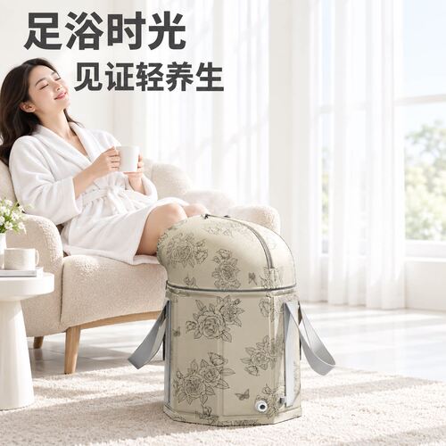 便携式熏蒸泡脚桶过小腿加高专用